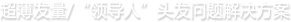 Lll/Ólˡ^l,al}Q,ʿٰl