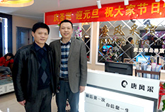 武漢云尚假發專賣店