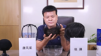 唐風采假發透水測試>>