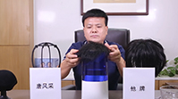 唐風采假發透氣性測試
