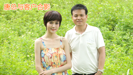 女士假發專賣店