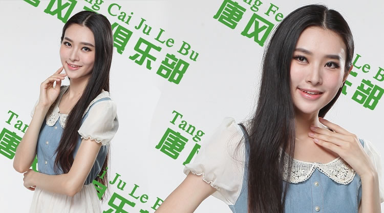 沈陽(yáng)哪里有賣假發(fā)的?