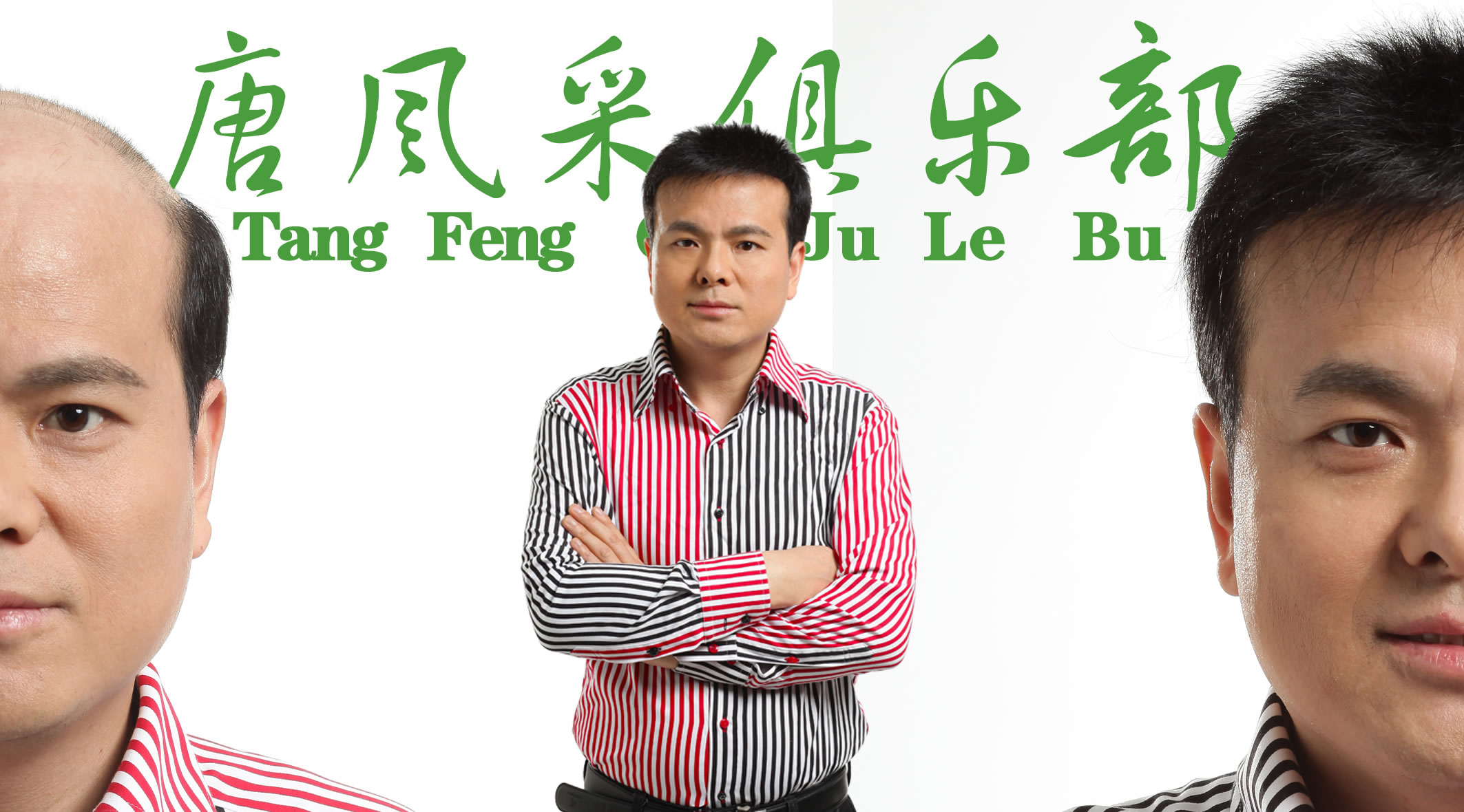 增發后會容易掉落嗎？
