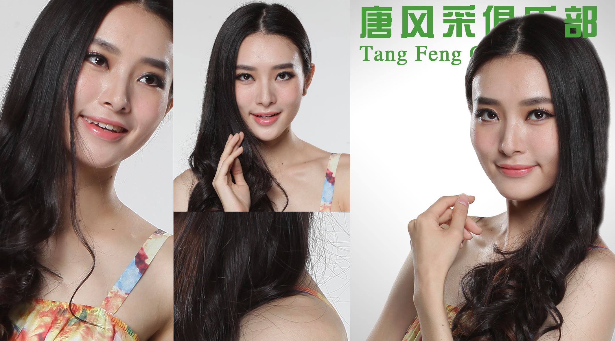 哪里有織發效果圖？ 
