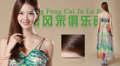 織發(fā)多少錢？織發(fā)的費(fèi)用貴嗎？