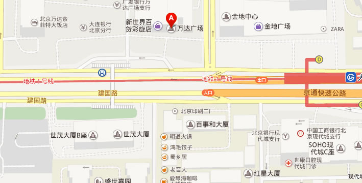 北京去哪家織發機構好？