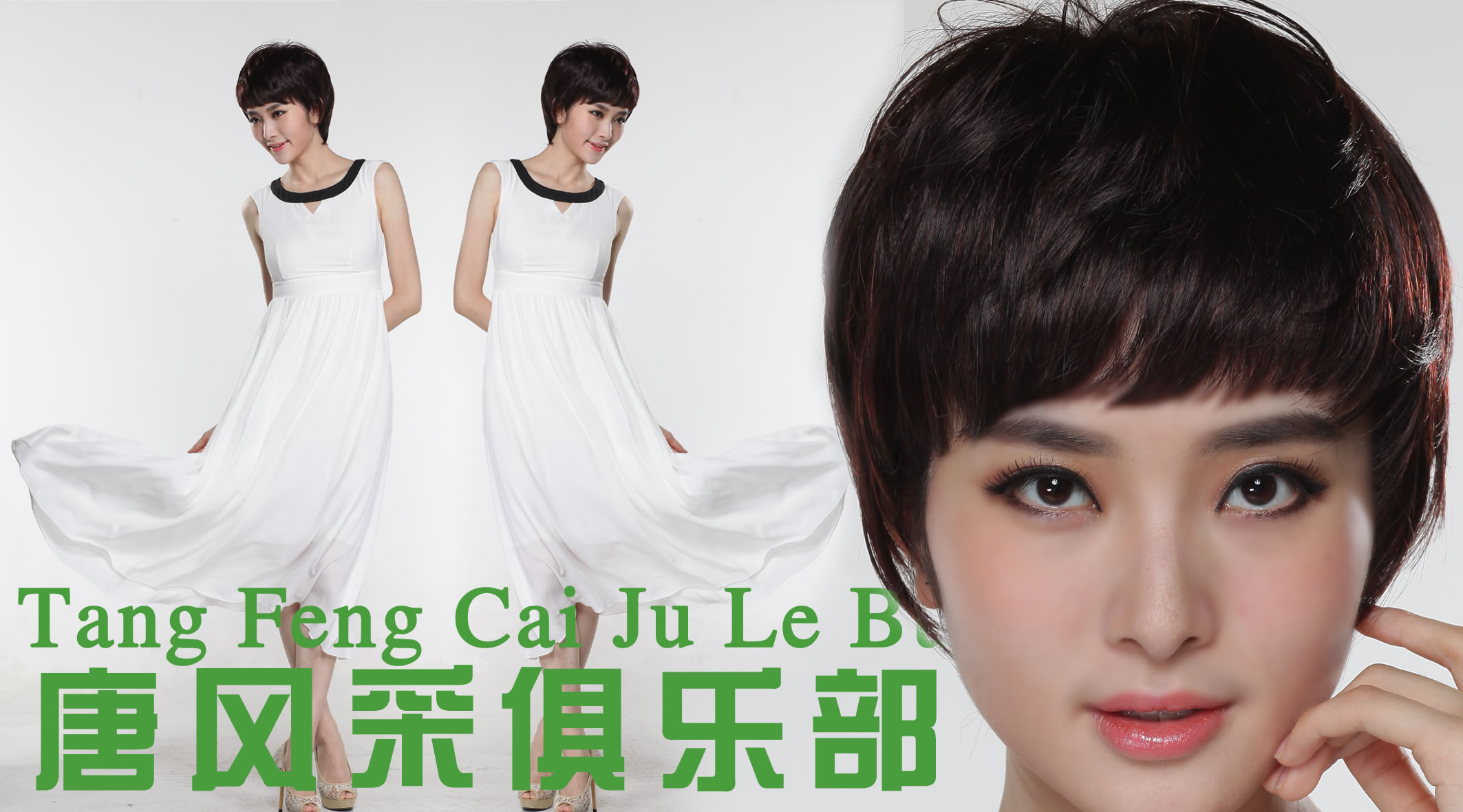 為什么要選擇補發？補發的優勢在哪里？