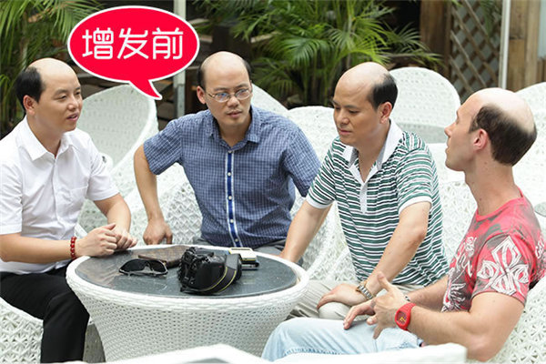 補發效果 補發的逼真程度如何,效果好不好?