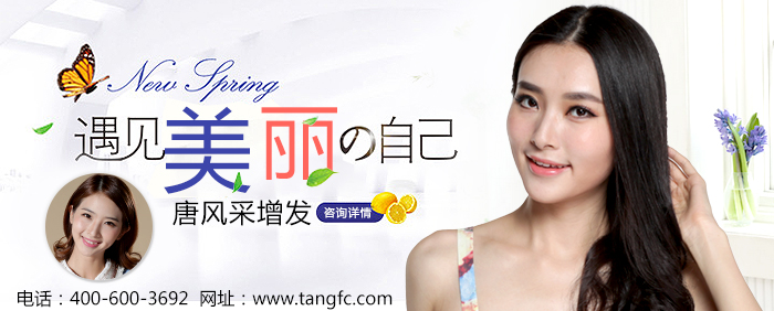 有了白發 青少年及兒童有了白發怎么辦 如何還孩子美好童年