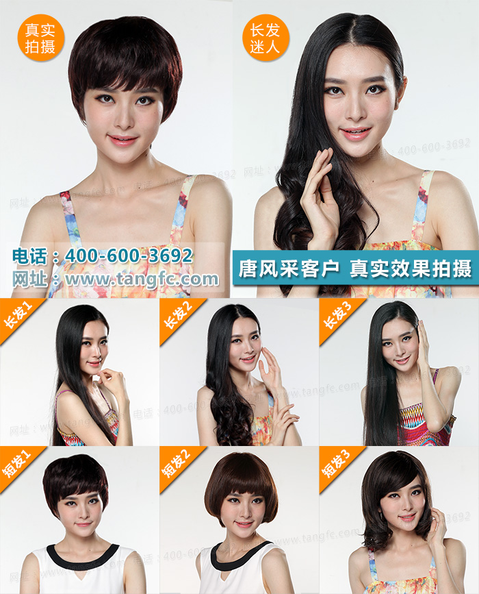 白頭發是什么原因 頭發早白怎么辦?白頭發是什么原因?