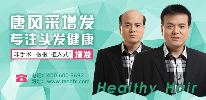 補發會掉嗎 補發會掉嗎?你還在疑惑嗎?