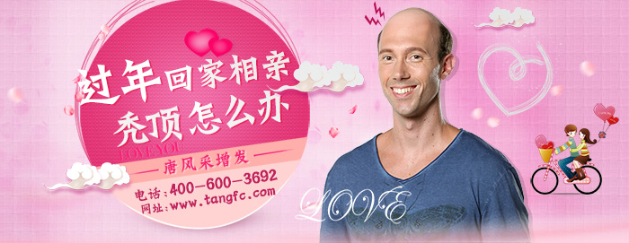 頭頂有白發怎么辦 頭頂有白發怎么辦?有了這招你就可高枕無憂!