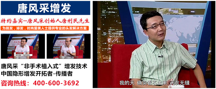 頭頂有白發 頭頂有白發怎么辦?有了這招你就可高枕無憂!