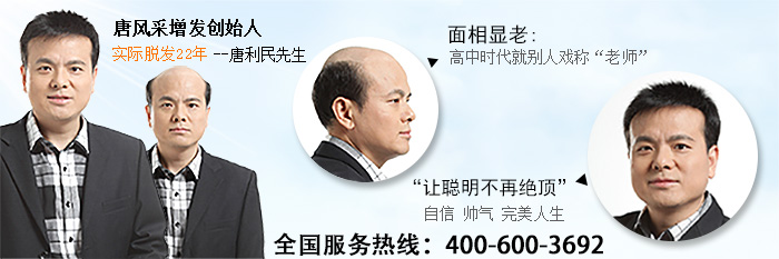 成都梁家巷買假頭發，十年搬磚沉默語，這招能娶成都女