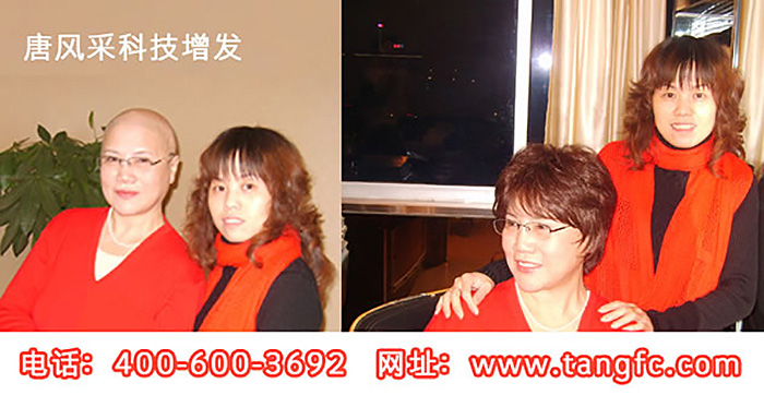 女士假發牌子 女士假發什么牌子好?高端假發領導者就是這個牌子!