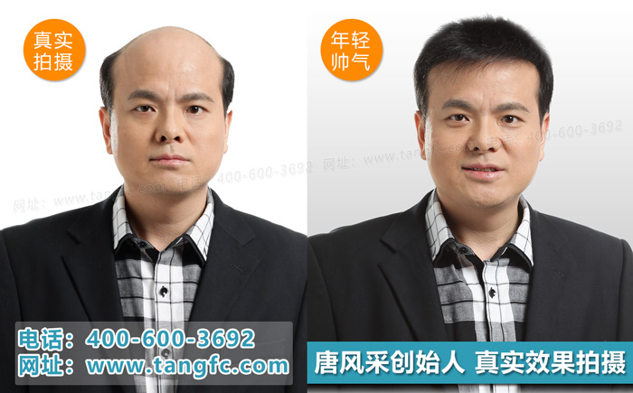 成都梁家巷有賣假發套分店嗎 成都梁家巷有賣假發套分店嗎?高端假發選擇這里