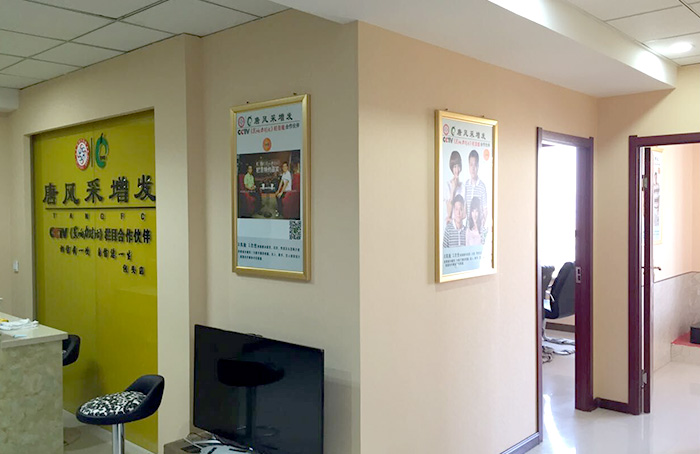 包頭補發多少錢？這家店價格公道質量好