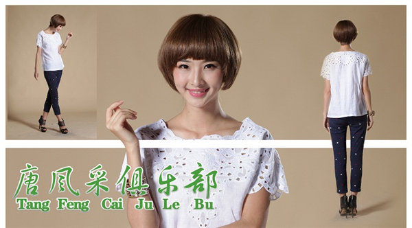 佛山織發哪里好 佛山織發哪里好?唐風采秉承初衷做良心企業!