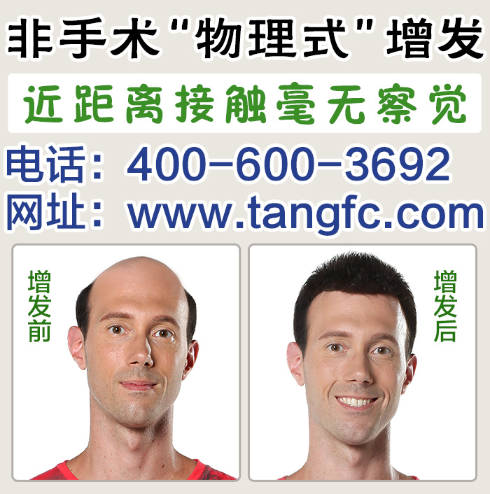 泉州補發多少錢 泉州補發多少錢?需要多長時間才能做好