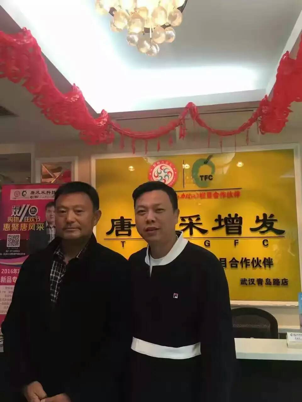 生活如人飲水，冷暖自知，3個理由告訴你為什么要增發！