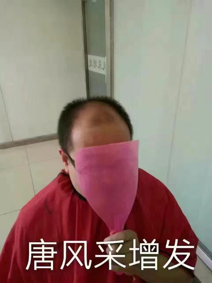 我們為什么要補發？馮小剛：活著，要讓自己高興！