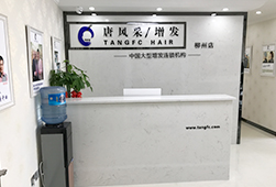 柳州增發