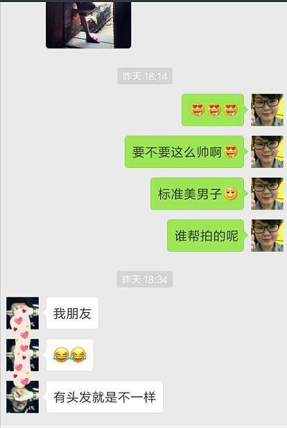 唐風采增發(fā) 唐風采增發(fā),脫發(fā)帥哥也可以很自信!