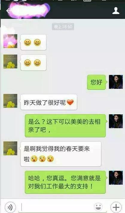 不同的脫發遭遇相同的完美假發，唐風采假發客戶反饋集錦