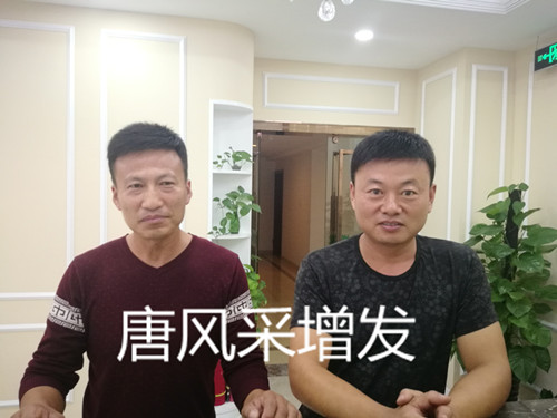 好事咋能忘了兄弟，來唐風采增發(fā)，堂兄堂弟一起上