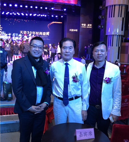 歡迎ICD世界發(fā)型設(shè)計(jì)家協(xié)會(huì)中國(guó)區(qū)會(huì)長(zhǎng)許小東蒞臨唐風(fēng)采 歡迎ICD世界發(fā)型設(shè)計(jì)家協(xié)會(huì)中國(guó)區(qū)會(huì)長(zhǎng)許小東蒞臨唐風(fēng)采