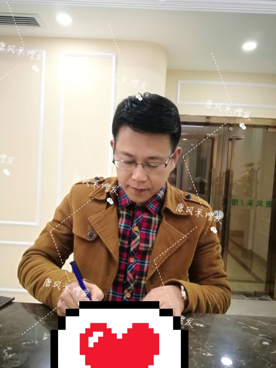 唐風采增發 這人在唐風采增發后,讓人大吃一驚