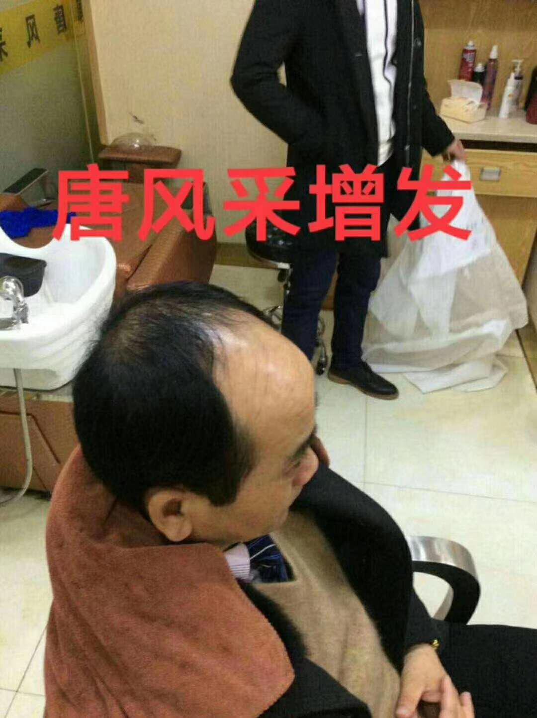謝天謝地別謝頂 謝天謝地別謝頂,增發增顏增工資!