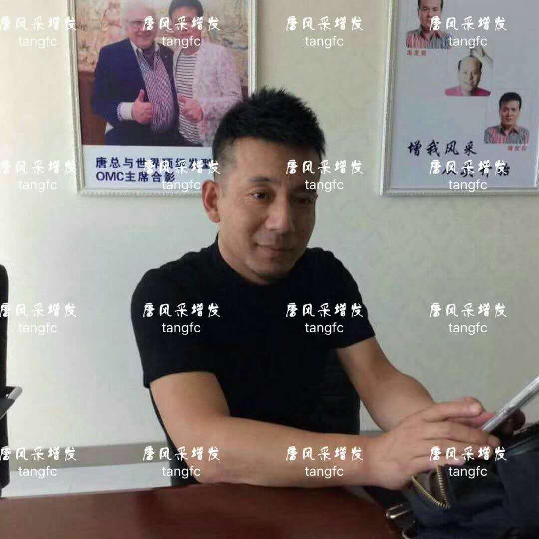 生發 生發了這么久,但凡有效果的也該有些跡象了