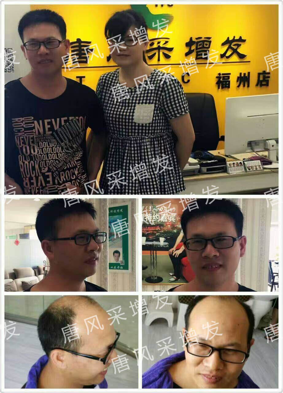 無論《你從哪里來》回去都將面帶微笑 無論《你從哪里來》回去都將面帶微笑