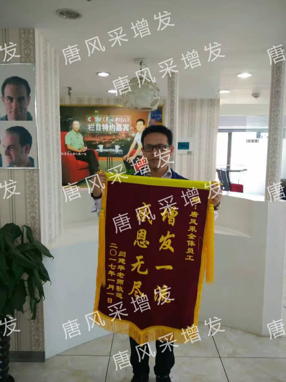 無論《你從哪里來》回去都將面帶微笑 無論《你從哪里來》回去都將面帶微笑