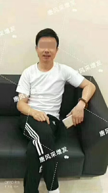 無論《你從哪里來》回去都將面帶微笑 無論《你從哪里來》回去都將面帶微笑