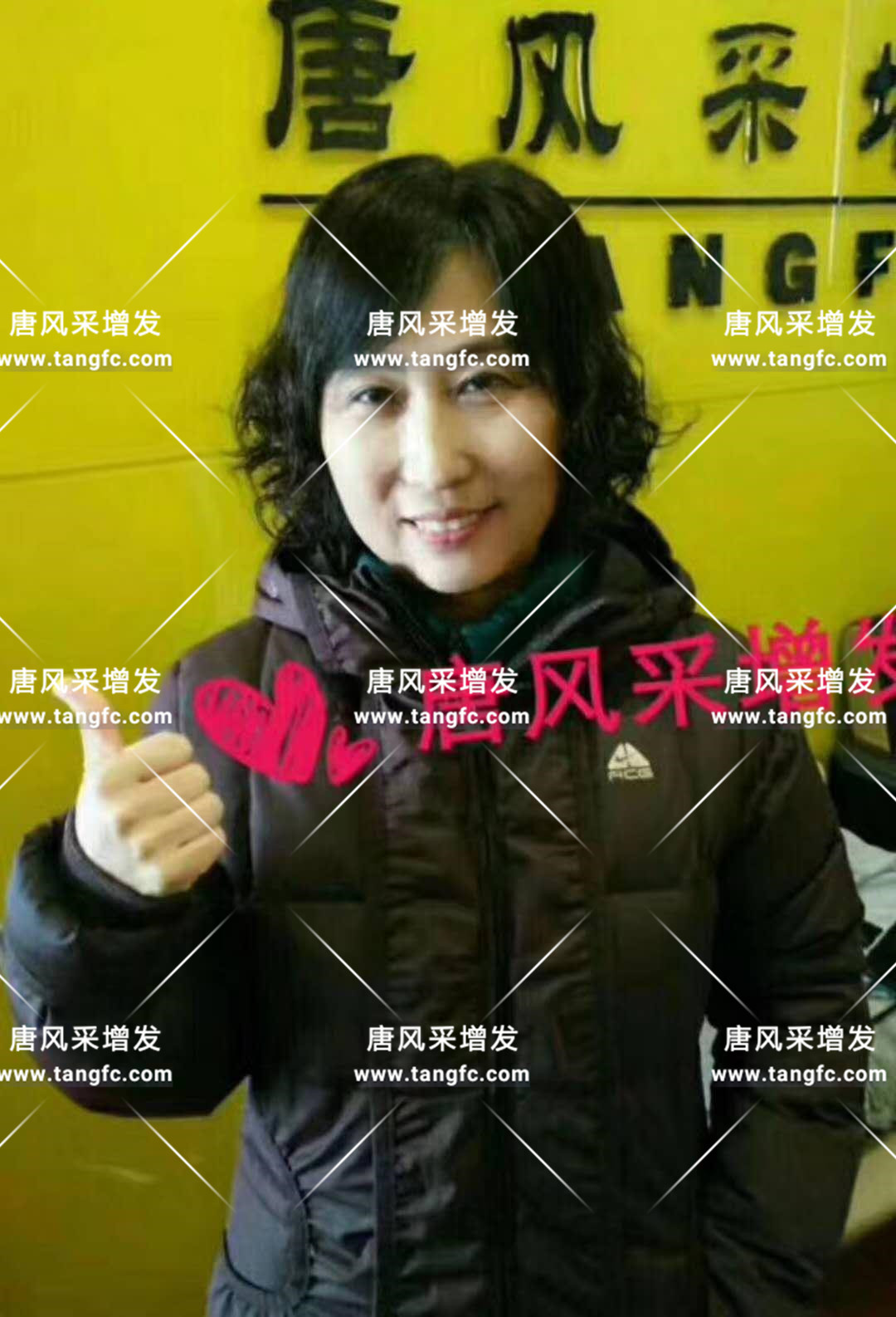 連美顏相機都無法拯救你的頭發？但唐風采可以啊！