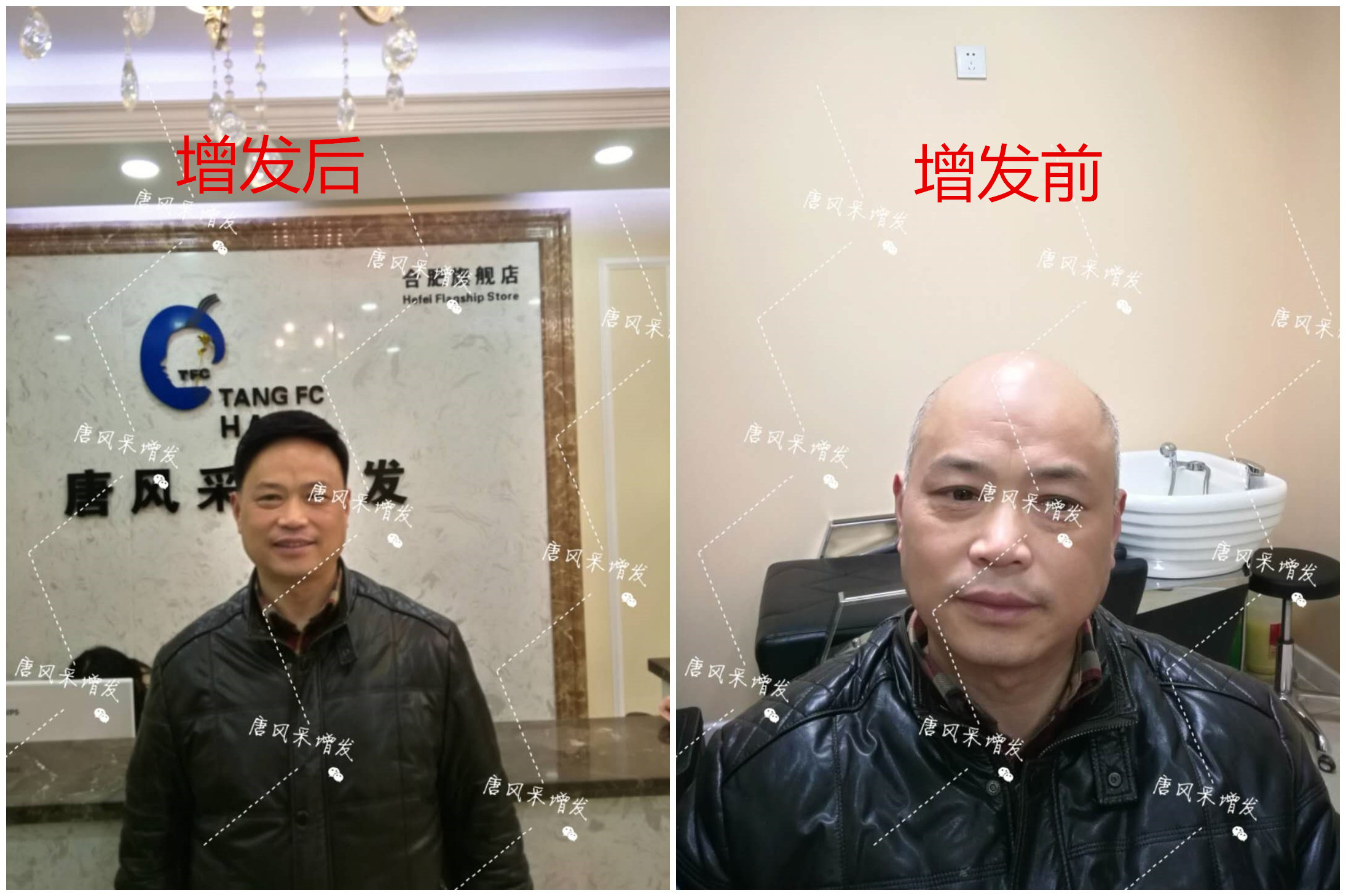 我想知道，在唐風采增發之后，真實客戶是如何評價的？
