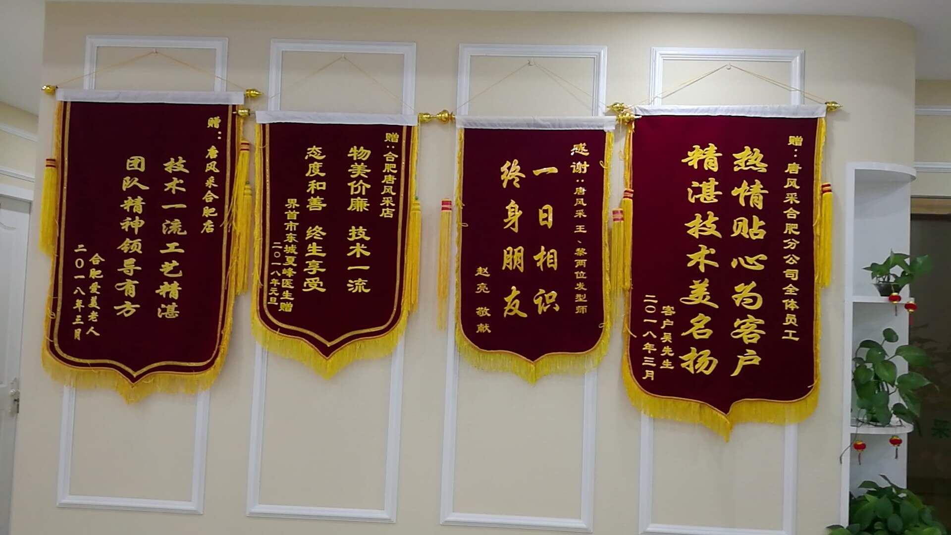 我想知道，在唐風采增發之后，真實客戶是如何評價的？