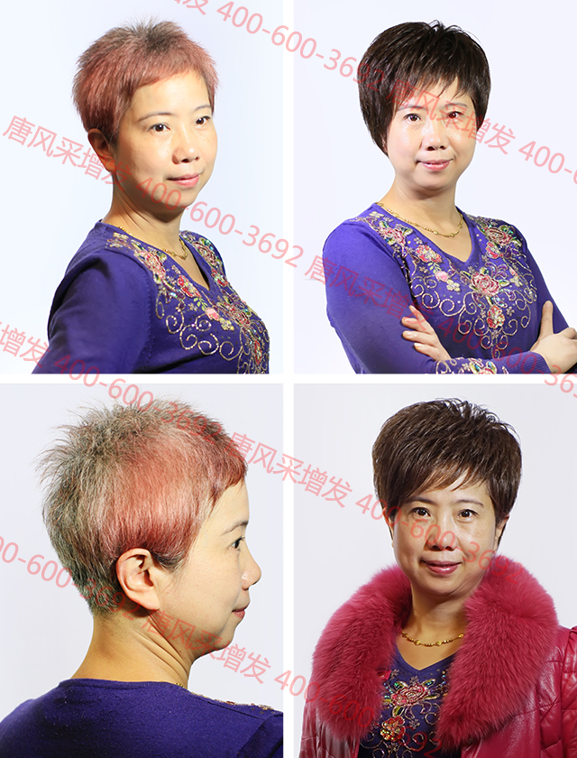 假發(fā)專賣店 假發(fā)專賣店有什么特點?具體在哪里?