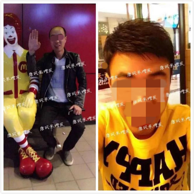 男老人假發 男老人假發超薄設計,這樣的逼真效果你絕對沒見過!