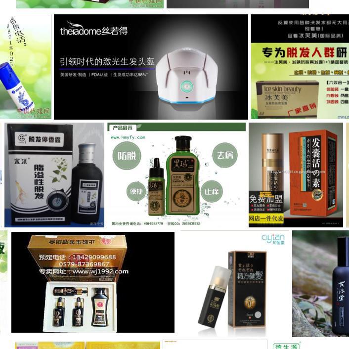 脫發人群 你想知道的所有事,時間會替我告訴你!