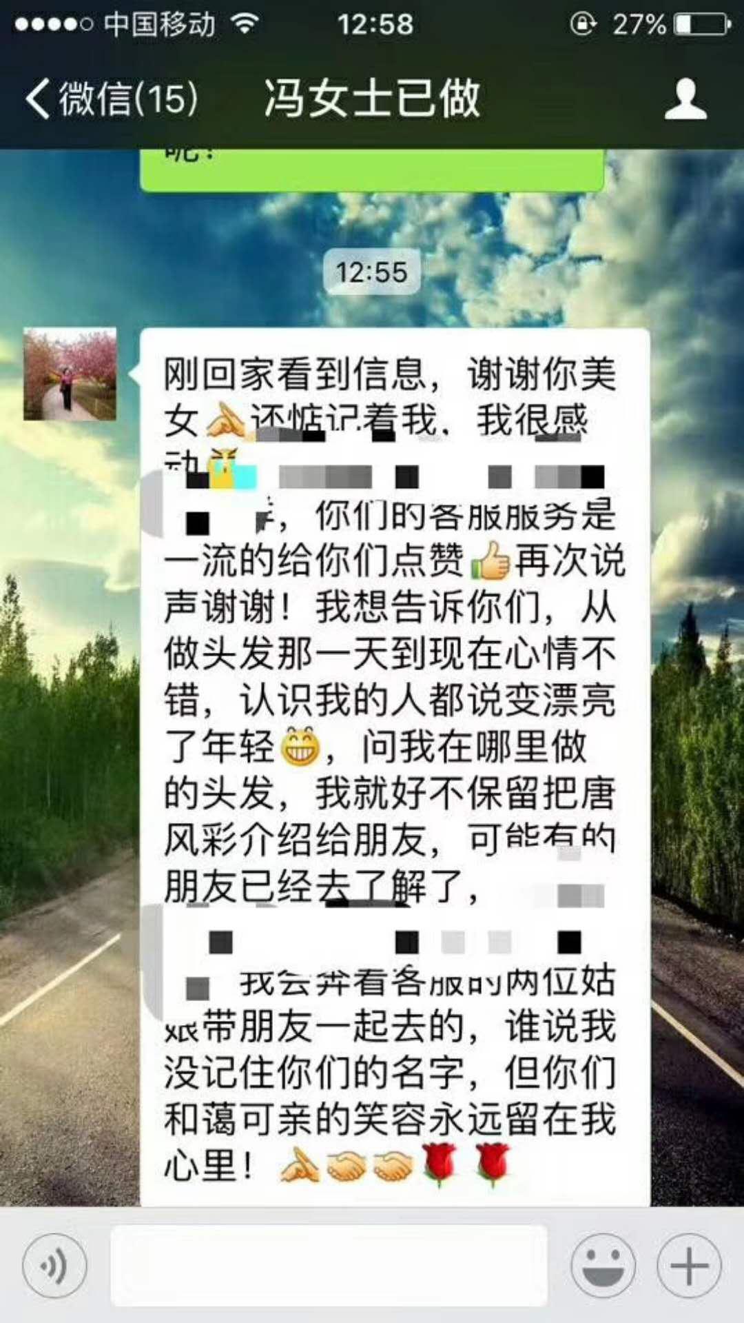 媽媽假發(fā)哪個品牌好看 媽媽假發(fā)哪個品牌好看?戴起來會顯年輕嗎?