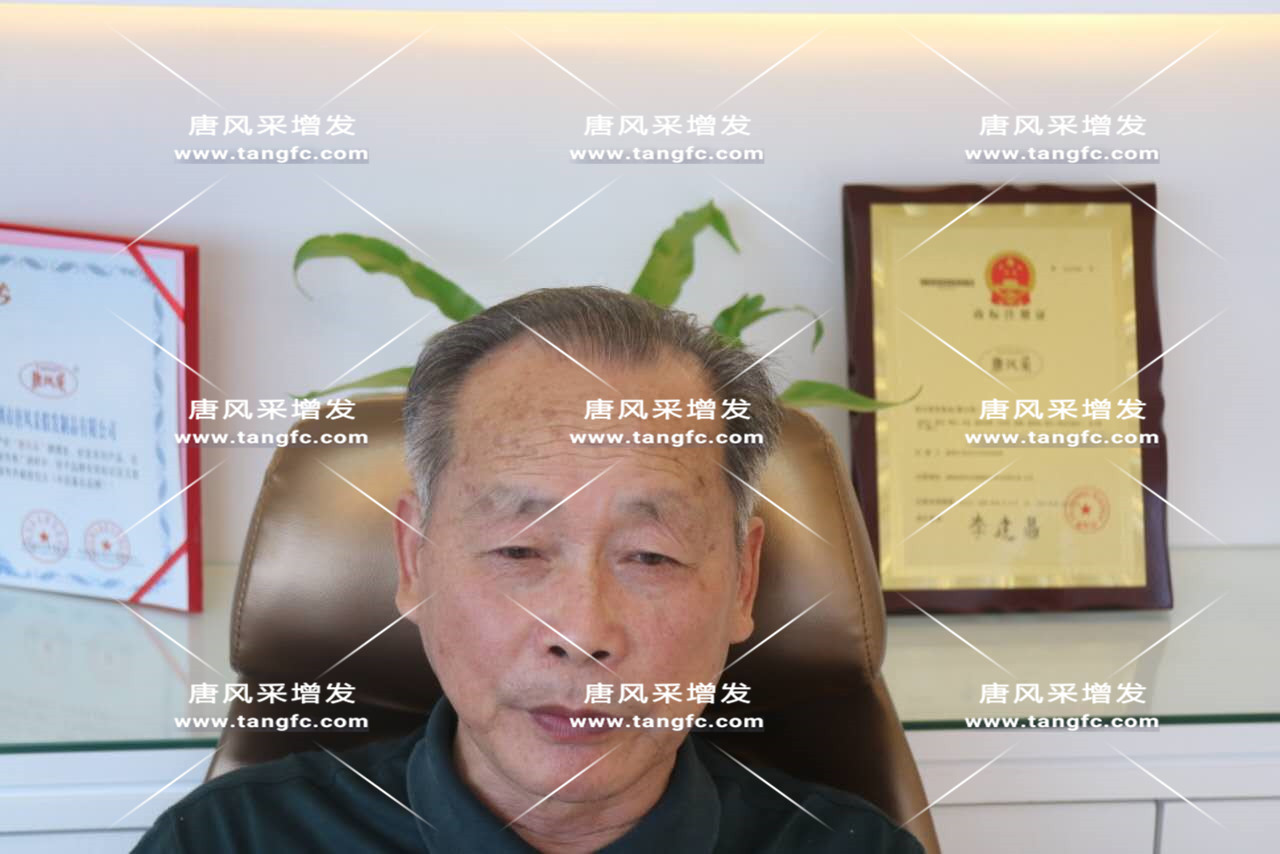 年輕從一頭黑發(fā)開始 年輕從一頭黑發(fā)開始!