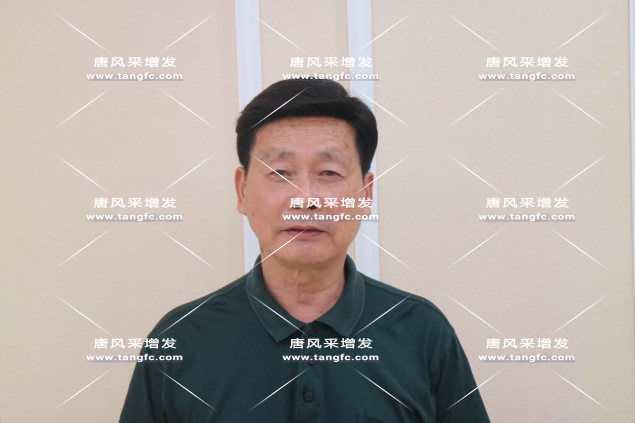 年輕從一頭黑發(fā)開始 年輕從一頭黑發(fā)開始!