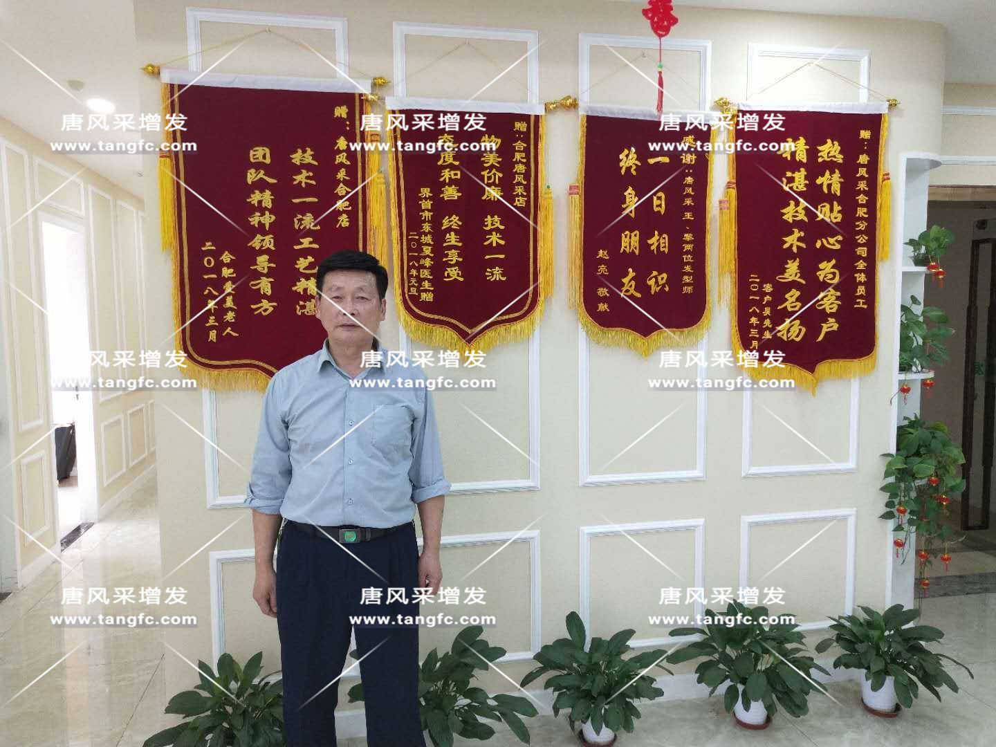 年輕從一頭黑發(fā)開始 年輕從一頭黑發(fā)開始!