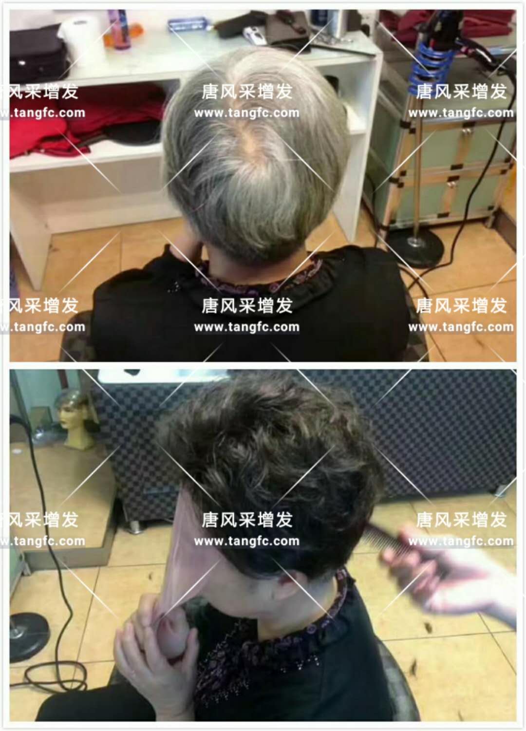 假發(fā)專賣店 假發(fā)專賣店有什么特點?具體在哪里?