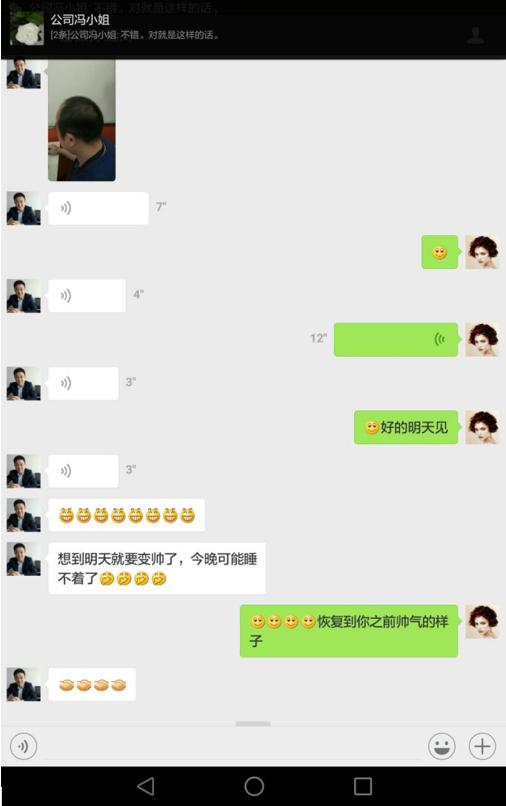 將“脫發男”變成“型男”模樣，唐風采可以做到！