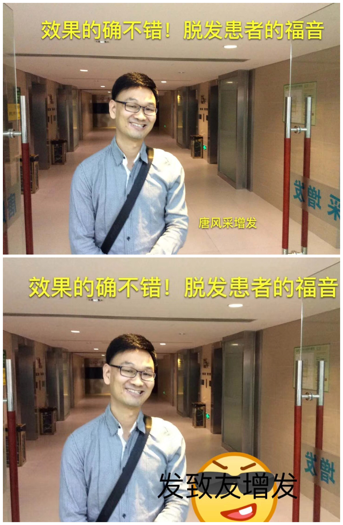 唐風(fēng)采增發(fā)靠譜不？讓我們看看這些圖片！