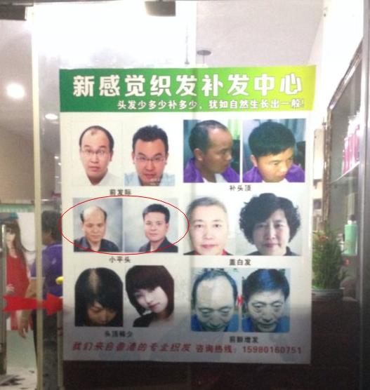 唐風(fēng)采增發(fā)靠譜不？讓我們看看這些圖片！